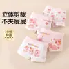 Ropa interior de algodón puro para niñas, Calzoncillos tipo bóxer para bebés y niñas pequeñas, Braguitas hipoalergénicas que no aprietan la parte inferior