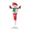 Mercado Nocturno de Globos Navideños Vende Diademas de Papel de Aluminio, Bastones de Mano, Renos, Hombre de Jengibre, Globos de Personajes de Dibujos Animados