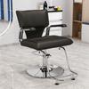 Sillón de Barbería de Gama Alta, Silla de Peluquería Estilo Japonés, Silla Especial para Corte de Cabello de Salón de Belleza, Taburete Popular Ajustable para Permanentes y Tintes, Simple