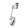 Brazo mecánico extensor de grifo universal cabezal de lavado a prueba de salpicaduras adaptador para enjuague bucal cocina baño universal plegable
