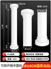 Columna Romana Redonda, Moldura de PU Estilo Francés, Arco Semicircular de Yeso, Columna Cuadrada, Soporte de Viga Estilo Europeo, Capitel, Decoración de Pared de Fondo