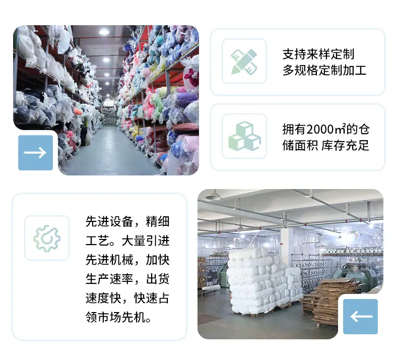 晨森详情_14.jpg