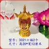 Artículos Linterna de Año Nuevo Festival de Linternas Barrido de Tumbas Rezar por Bendiciones Electrónica Batería Festival Qingming de Primavera Lámpara Eterna Lámpara Pequeña para Enviar Linterna Roja