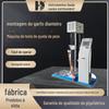 Máquina de Teste de Queda de Peso para Montagem de Quadro e Garfo do Fabricante Haida, Máquina de Teste de Queda de Peso para Montagem de Garfo de Bicicleta