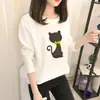2025 Primavera y Otoño Nuevo Estilo Coreano Camiseta de Manga Larga para Mujer Camiseta Básica Top de Estudiante Camiseta de Cuello Redondo para Mujer Venta al por Mayor