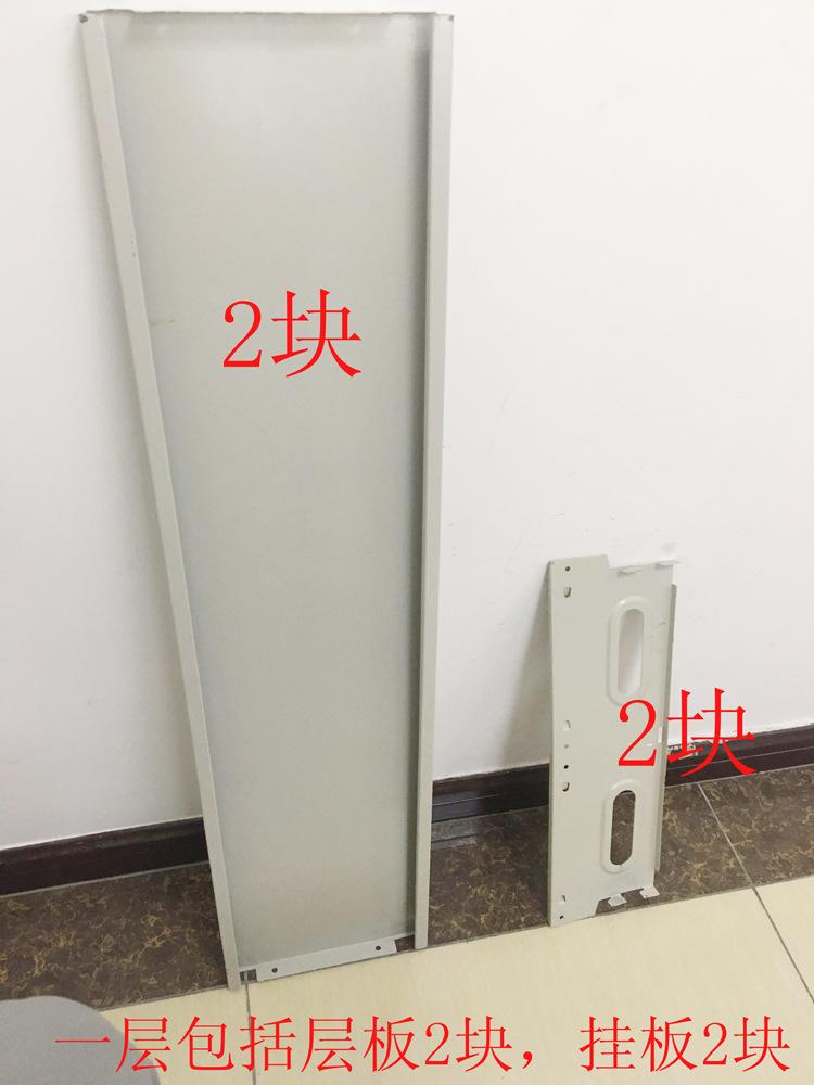 233副本