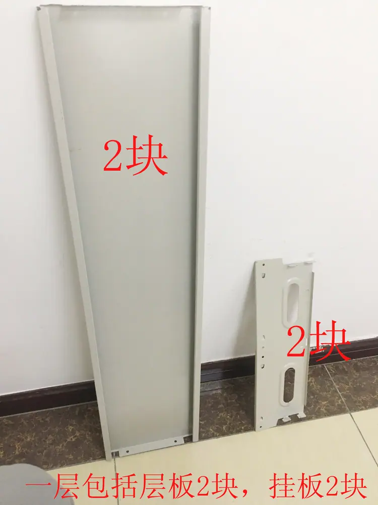 233副本