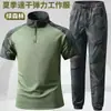 Conjunto de Uniforme de Camuflaje, Uniforme de Entrenamiento Militar, Uniforme Táctico de Secado Rápido, Uniforme de Entrenamiento de Instructor de Verano para Hombres y Mujeres, Uniforme de Entrenamiento Físico, Uniforme Casual