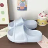Zapatillas de Baño Especiales de Material EVA de Secado Rápido para el Hogar, Ligeras para Viajes al Aire Libre, Ahorran Espacio, Frescas