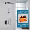 Juego de ducha empotrado de acero inoxidable SUS304, kit de ducha oculto empotrado con caja pre-empotrada, tecnología de fusión en caliente integrada, adecuado para hoteles, transfronterizo
