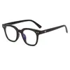 Gafas sencillas para mujer 2024, gafas planas con miopía, montura de gafas de onda coreana, montura para hombre, sin graduación, ojos cóncavos