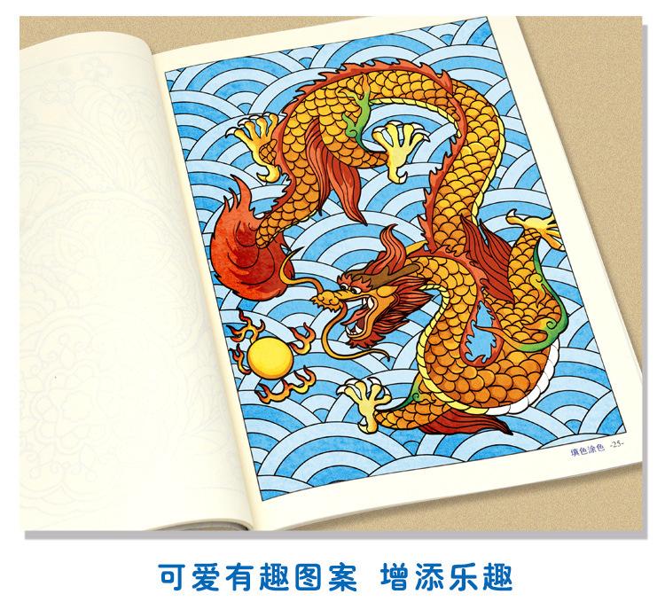 魔法系列详情页_27.jpg