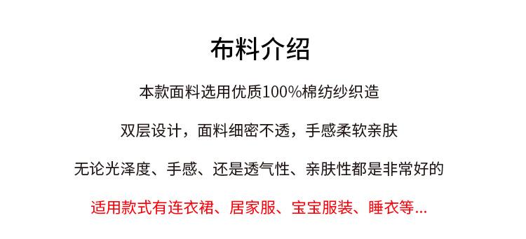 详情_03.png