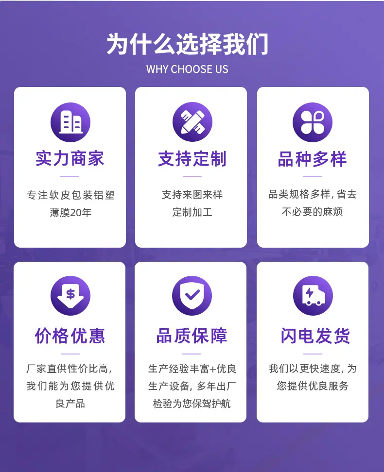 详情页(深红色)_04.jpg