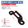 Carpintería Conector Invisible Dos en Uno Tornillo Sujetador Combinación de Muebles Accesorios para Armarios Cuerpo de Gabinete Tornillo Hembra