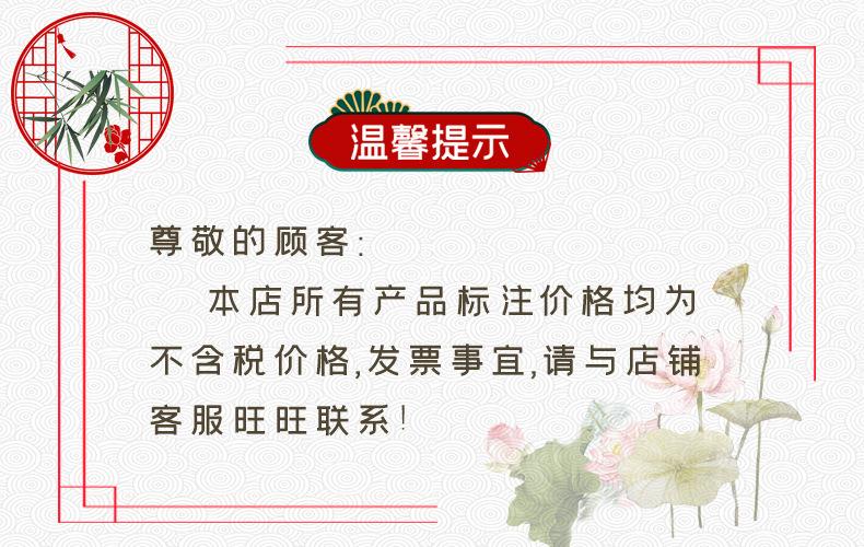 O1CN01wKTG901baLPT44ZE6_!!2211