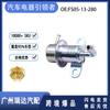 Adecuado para regulador de presión de combustible Mazda Ford FS05-13-280 FS0513280