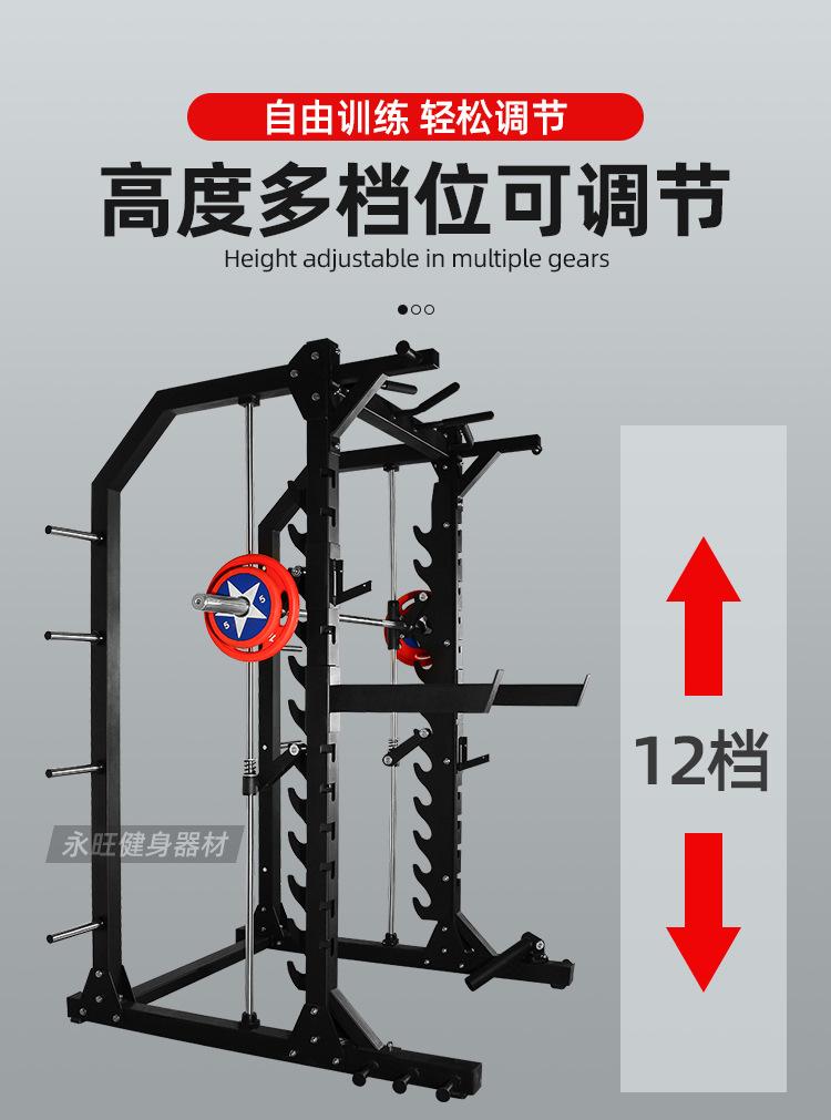 详情_13.jpg
