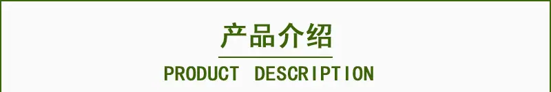 粉扑详情页_01