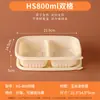 Caja de Almuerzo Biodegradable Desechable Tres Compartimentos Dos Compartimentos Rectangular para el Hogar Picnic Camping Estilo Caja de Embalaje para Frutas Caja de Almuerzo con Compartimentos