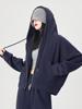 Sudadera con Capucha Off-White para Mujer, Principios de Otoño, Petite, Estilo Coreano, Holgada, Top Adelgazante, Chaqueta, Top Versátil para Otoño e Invierno