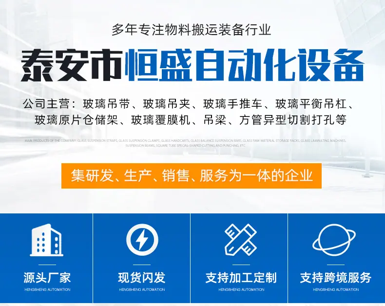 详情页_01.jpg