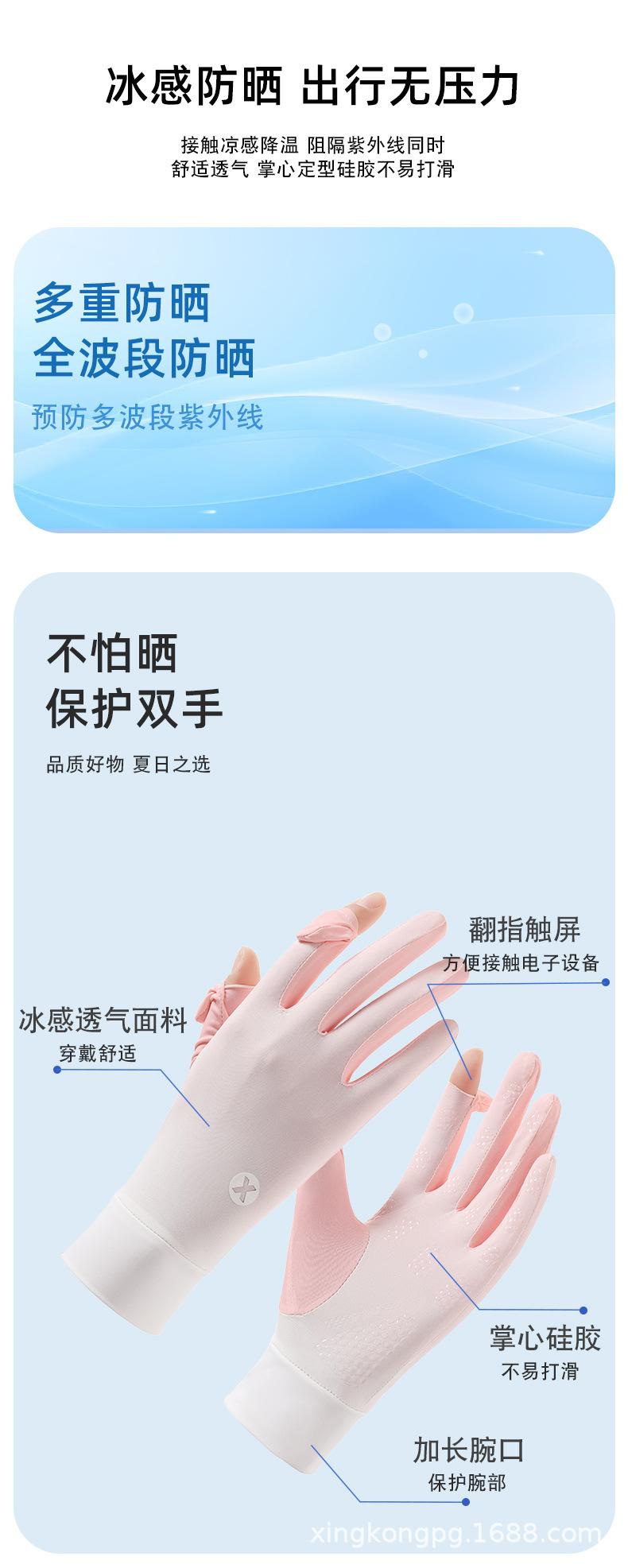 星空_02.jpg