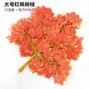 Folhas de figueira, plástico com revestimento de cola, galhos de figueira, folhas de plantas verdes, galhos de árvores artificiais, modelagem de decoração de engenharia
