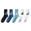 Calcetines de Baloncesto para Estudiantes Varones, Calcetines de Algodón, Anti-Olor, Antibacterianos, Transpirables, Estilo Delgado de Verano, para Adolescentes, Estudiantes de Secundaria, Niños, Deportes de Verano