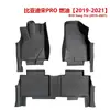 Calidad de exportación 3.5MM BYD Song Pro al por mayor transfronterizo alfombrillas de coche TPE personalizadas