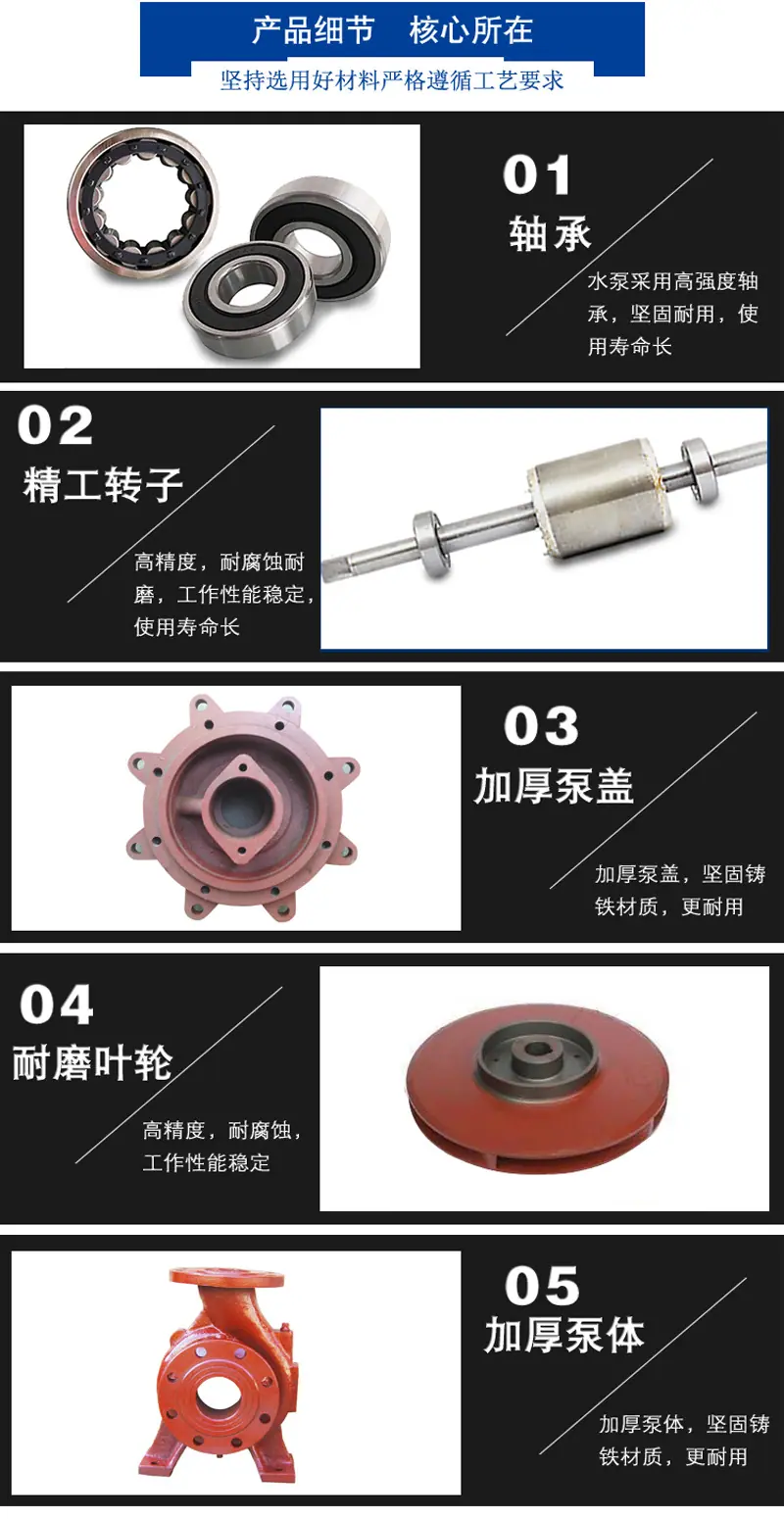 详4副本-2