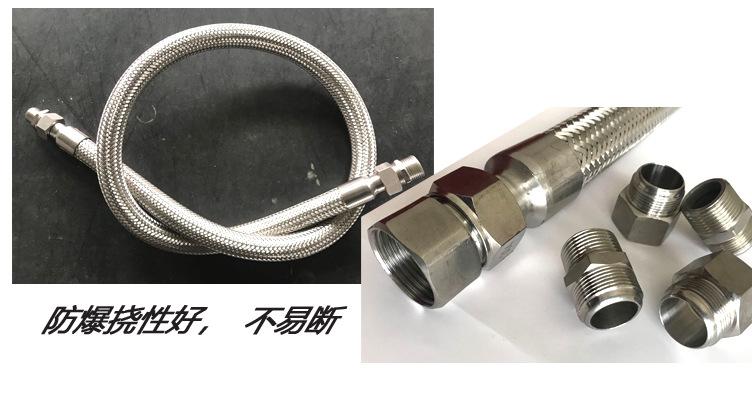 详情页-1