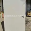 Caixa de Distribuição armário de distribuição armário de distribuição à prova de chuva painel de distribuição de metal AC painel de distribuição de energia para hipoteca