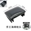 Accesorios para cama de champú de salón de peluquería soporte para almohada lavabo para cuidado del cabello almohadilla de champú soporte elevador ajustable acero inoxidable almohada de champú