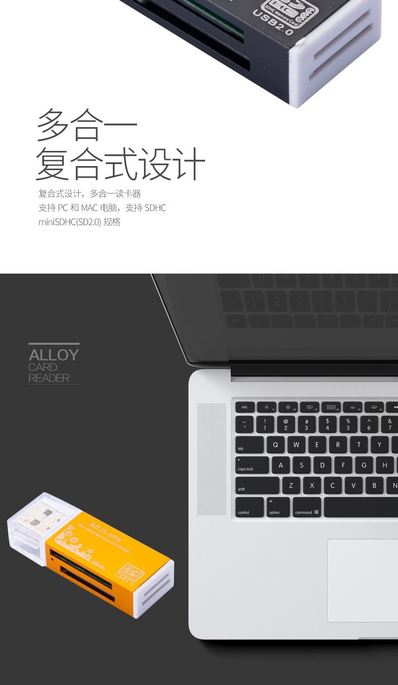 铝638详情页_04