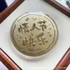 Shuibeike Mesmo Estilo Ouro Puro 999 Bolo de Ouro, Fique Rico Imediatamente, 520 Paz e Alegria Bolo de Ouro, Presente para Namorada Atacado