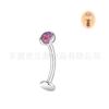 F136 Titanium Wave Edge Aobao Umbigo Prego Fundo Plano Prego G23 Liga de Titânio Piercing Jóias Suspensão Anel de Umbigo