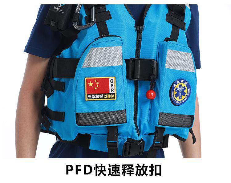 新详情页H031_06.jpg