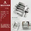 Dispositivo para Medidor de Fuerza Push-Pull, Máquina de Pruebas de Tensión, Cable Terminal, Fuerza de Tracción para Desprendimiento de Película, Dispositivo de Presión de Resorte