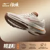 Tênis de Corrida Lanyue Lite Hongxing Erke Masculino 2026 Verão Novo Solado Macio Rebote Sapatos Esportivos Leve Absorção de Choque Sapatos Masculinos