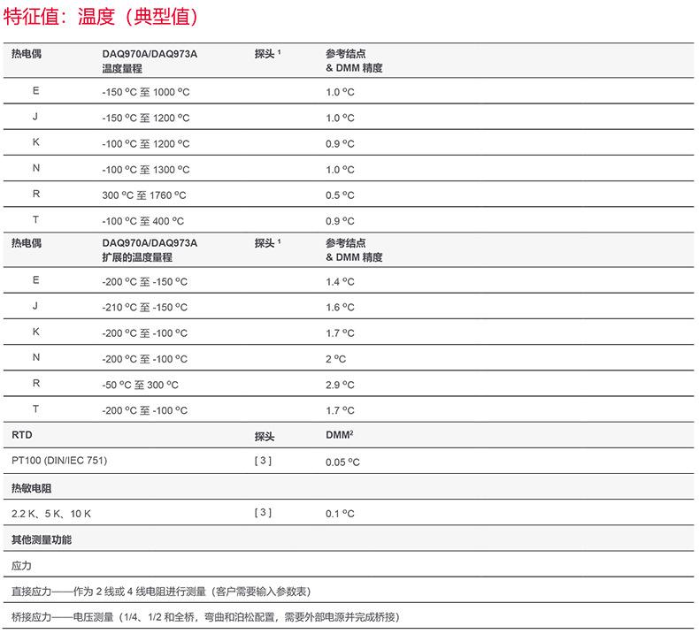 详情页 (20).jpg