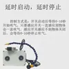 Dispositivo controlador automático de soplado de aire Minqiang, dispositivo automático de soplado de aire para máquinas punzonadoras, dispositivo de soplado de aire para la eliminación de virutas y dispositivo de soplado de aire para retraer material después del punzonado