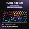 El Juego Más Vendido de Amazon Alfombrilla de Ratón Grande para E-Sports Serie Negra Competitiva Profesional Alfombrilla de Mesa Logo Personalizado