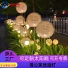 Luzes de Fio de Alumínio em Forma de Bola de Dente-de-Leão para Inserir no Solo para Decoração Externa, Luzes de Gramado, Jardins Quadrados, Paisagismo de Pátio, Luzes de Fio de Alumínio em Bola