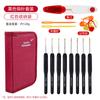 En Stock Set de Ganchillos de Mango Suave Rojo Herramientas de Ganchillo Tejer Hilo DIY Kit de Materiales de Ganchillo de Óxido de Aluminio
