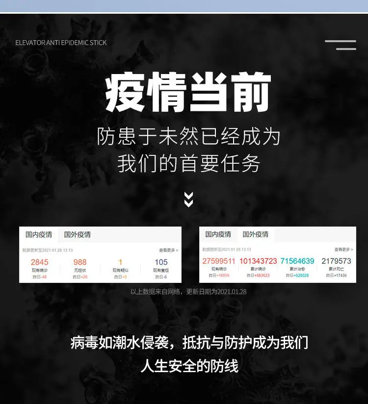 详情-01.jpg