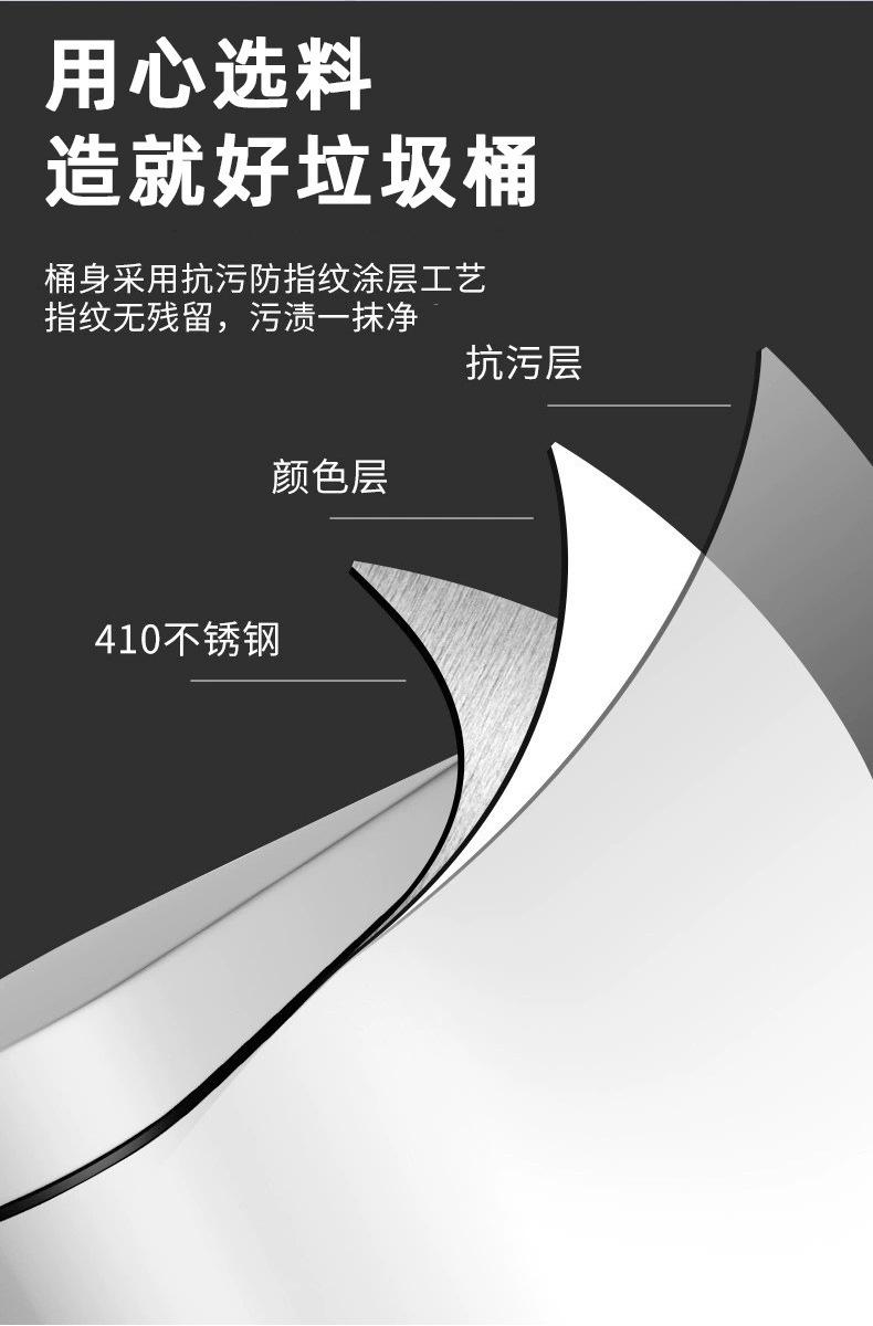 长方形垃圾桶20221115_05.jpg