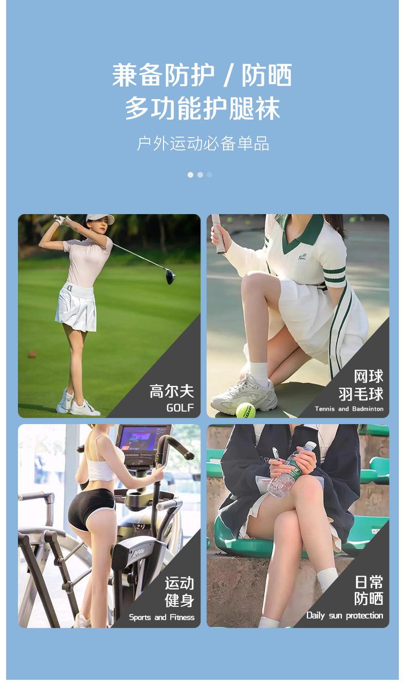 高尔夫_02.jpg