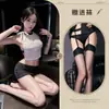 Ropa estilo muñeca con una vibra pura y seductora, Vestido ajustado sin espalda con aberturas, Lencería sexy, Atuendo de tentación para juegos de rol