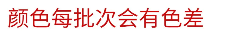 /O1CN01sNsDle2BZH22EgR85_!!2220548668352-0-cib.jpg